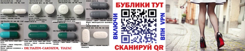 ЭКСТАЗИ VHQ Пошехонье