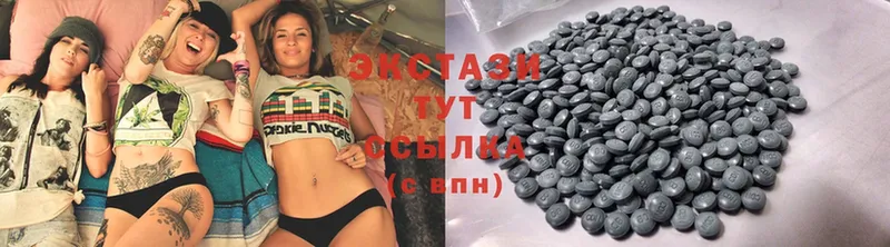 kraken онион  Пошехонье  Ecstasy 280мг 