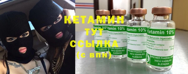 круглые Михайловка