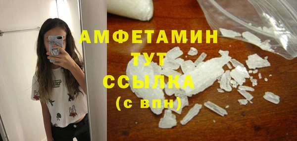 круглые Михайловка