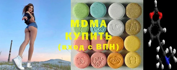круглые Михайловка
