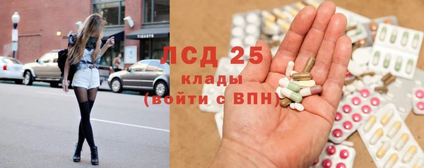 круглые Михайловка