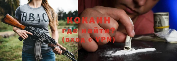 круглые Михайловка