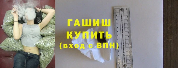 круглые Михайловка