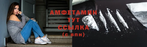 круглые Михайловка