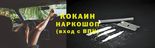 круглые Михайловка