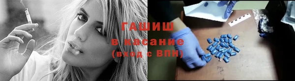 MDMA Premium VHQ Михайлов