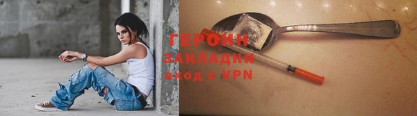 круглые Михайловка