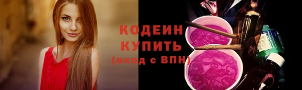 MDMA Premium VHQ Михайлов