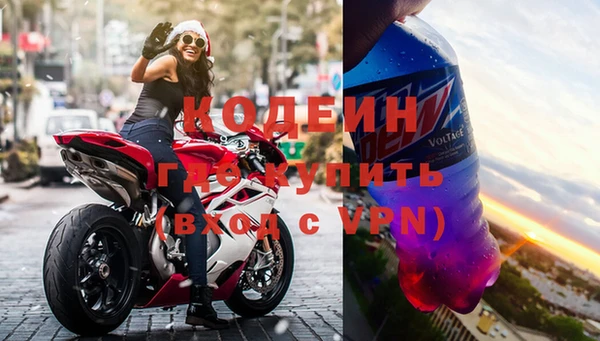 MDMA Premium VHQ Михайлов