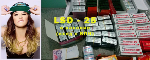 MDMA Premium VHQ Михайлов