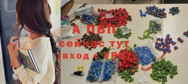 мефедрон VHQ Михайловск