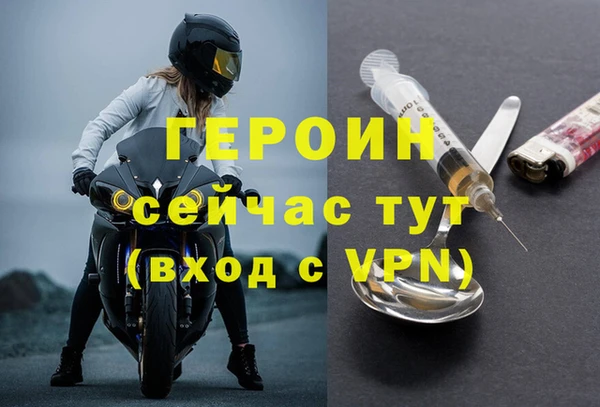 круглые Михайловка