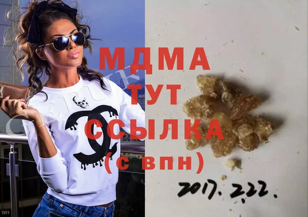 круглые Михайловка