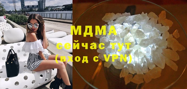 круглые Михайловка