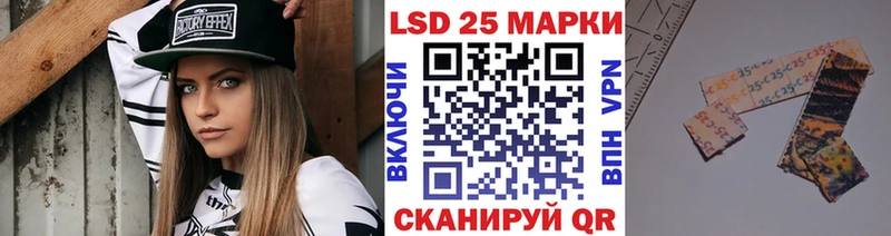 где продают наркотики  МЕГА ССЫЛКА  Марки NBOMe 1,5мг  Пошехонье 